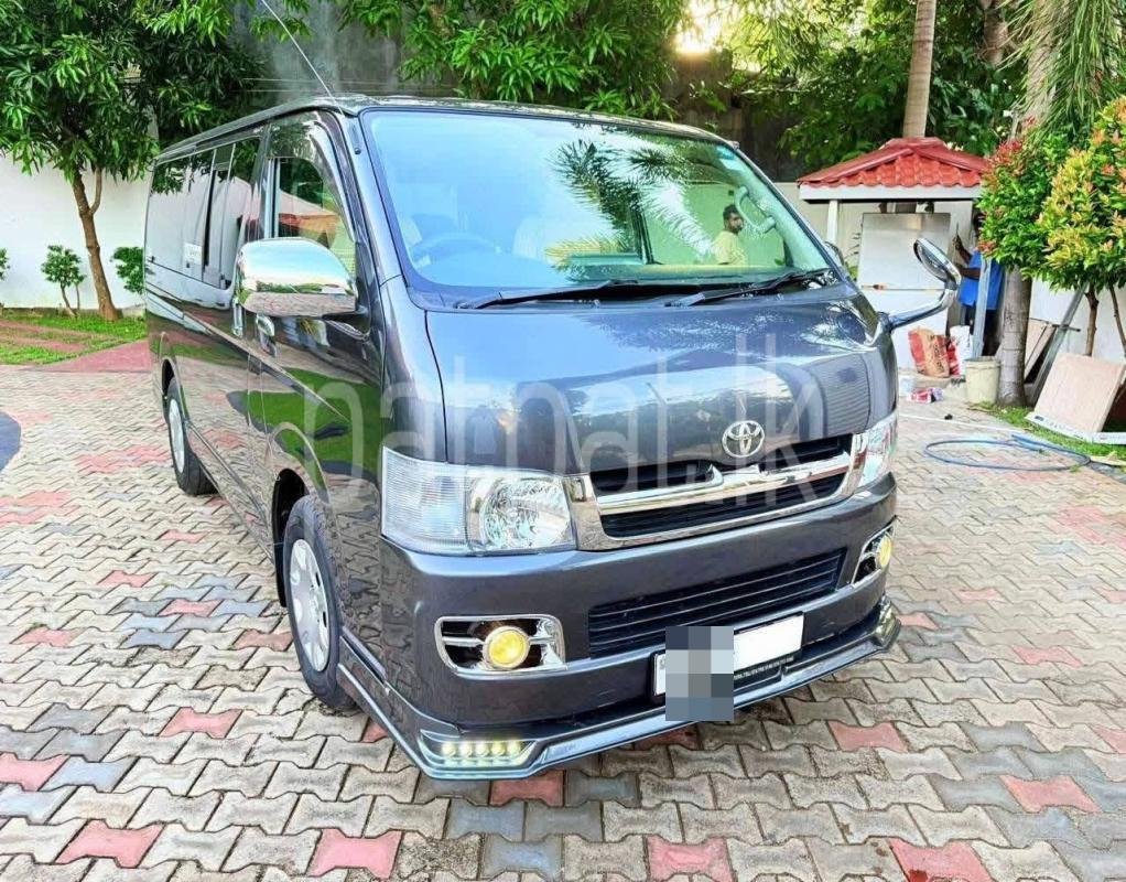 Advertisement image 2