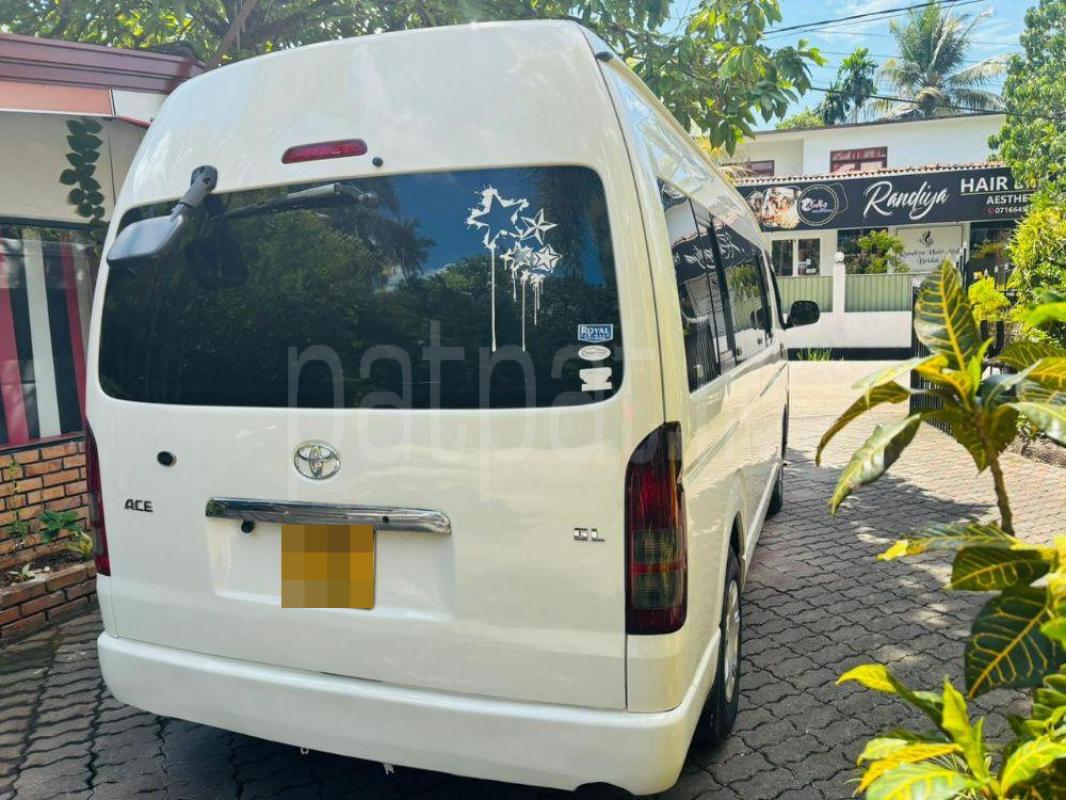 Advertisement image 2