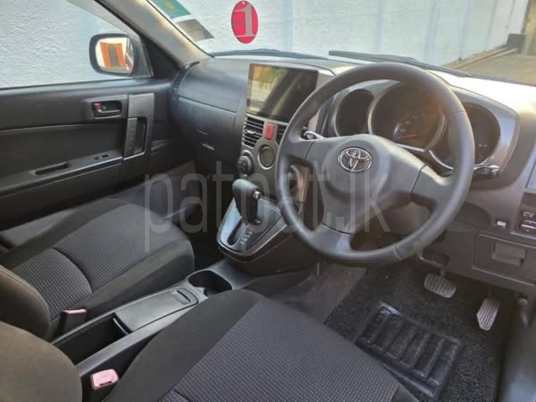 Advertisement image 3