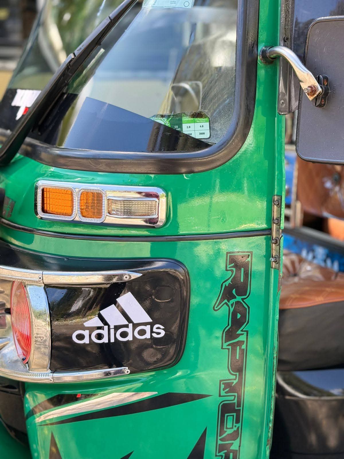 Advertisement image 6