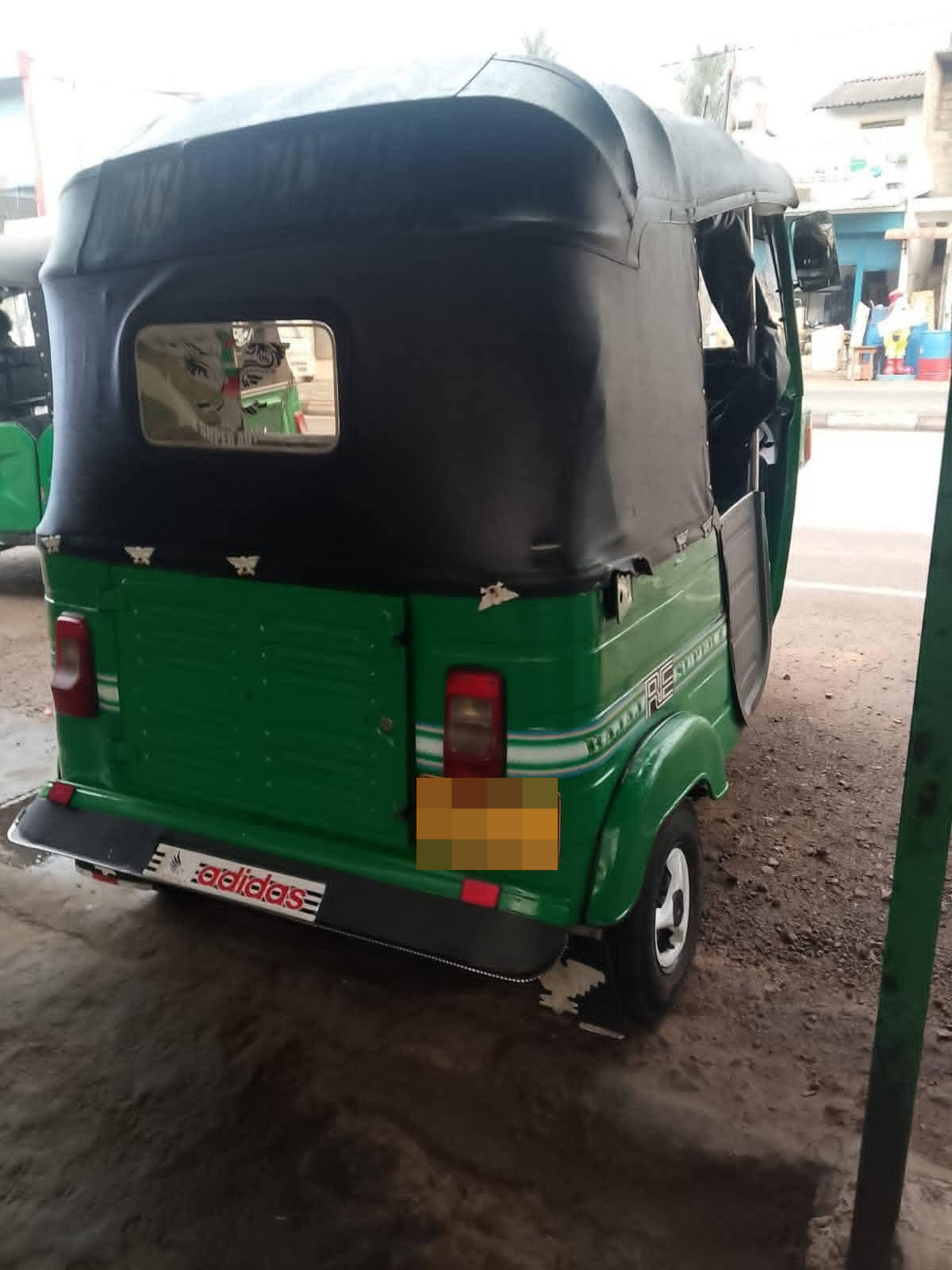 Advertisement image 2