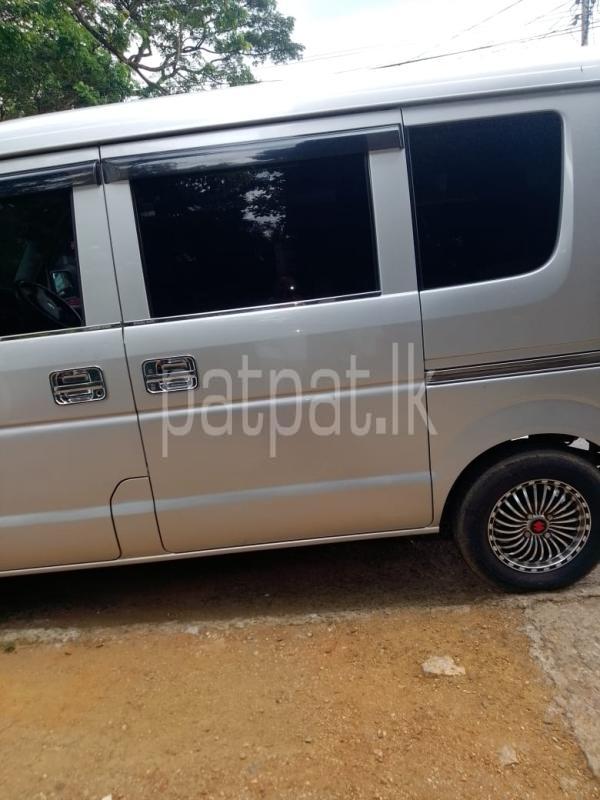 Advertisement image 2