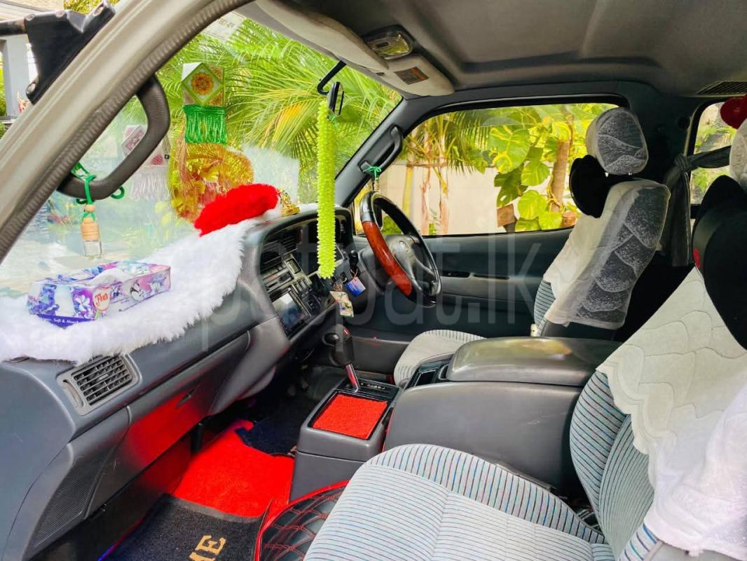 Advertisement image 6