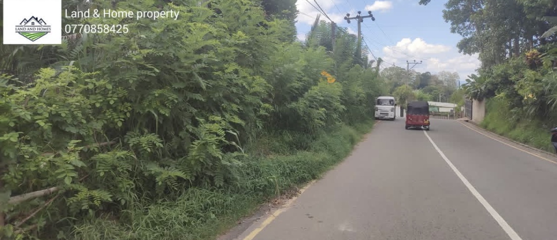 Commercial Land for Sale in Kundasale