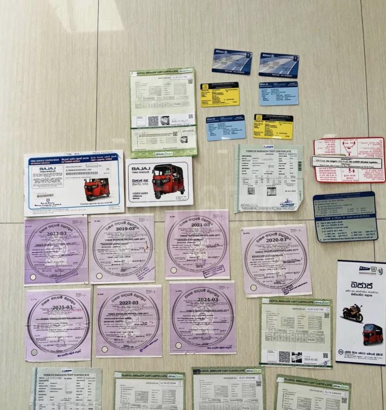 Advertisement image 6