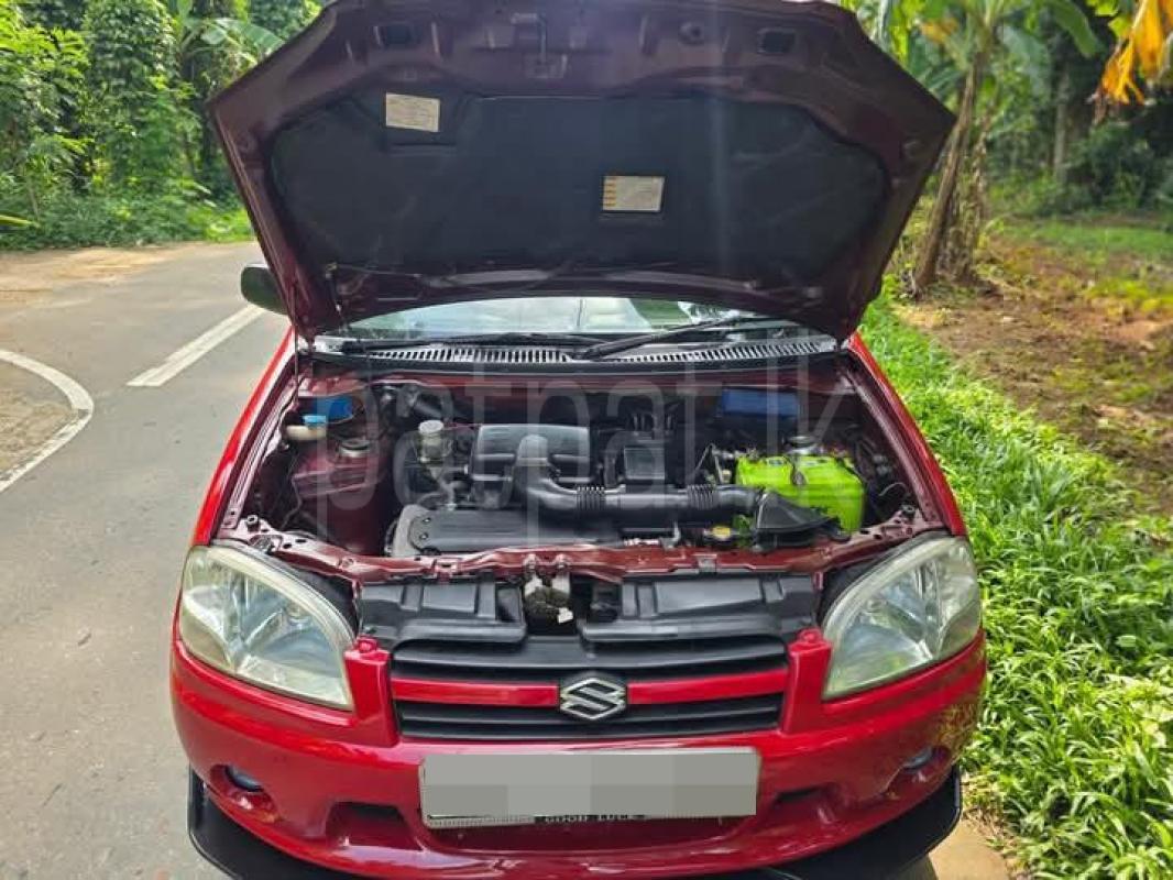 Advertisement image 3