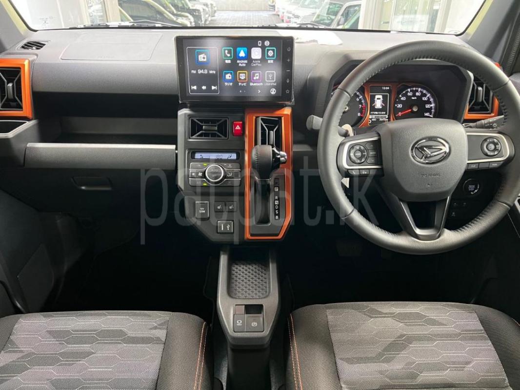 Advertisement image 6