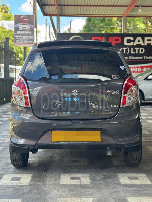 Advertisement image 6