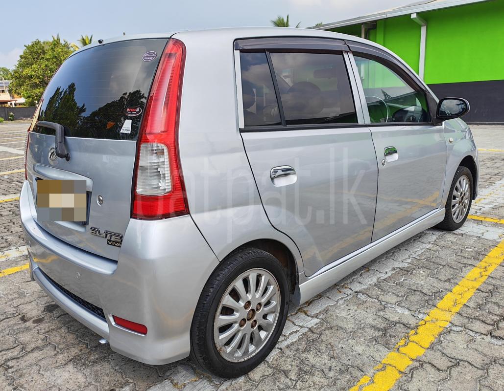 Advertisement image 4