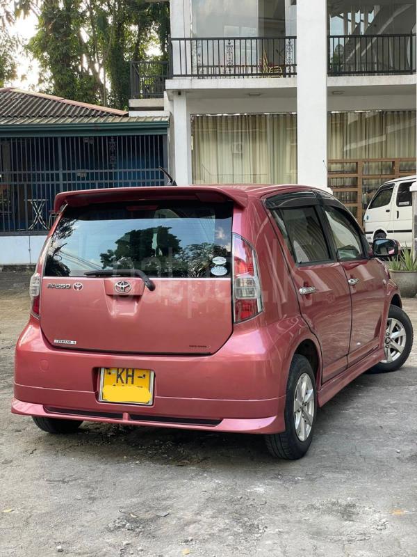 Advertisement image 6