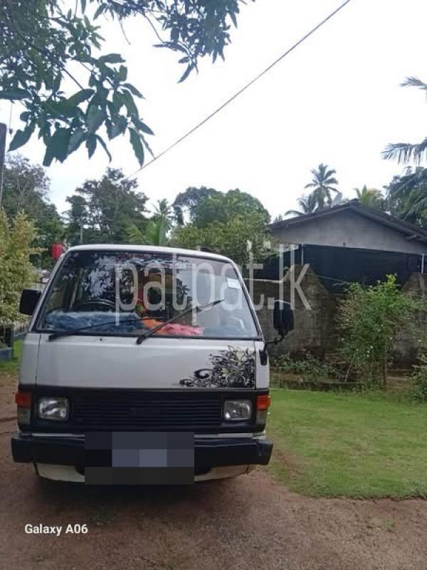 Advertisement image 1