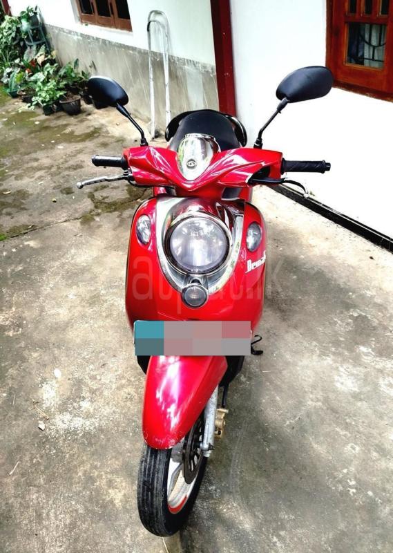 Advertisement image 1