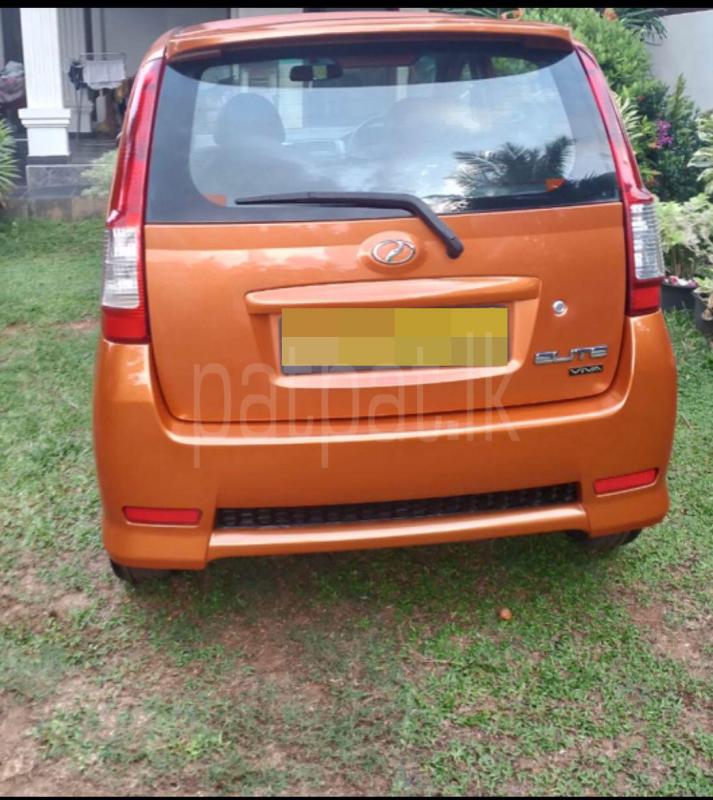 Advertisement image 2