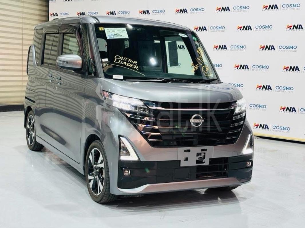 Advertisement image 1