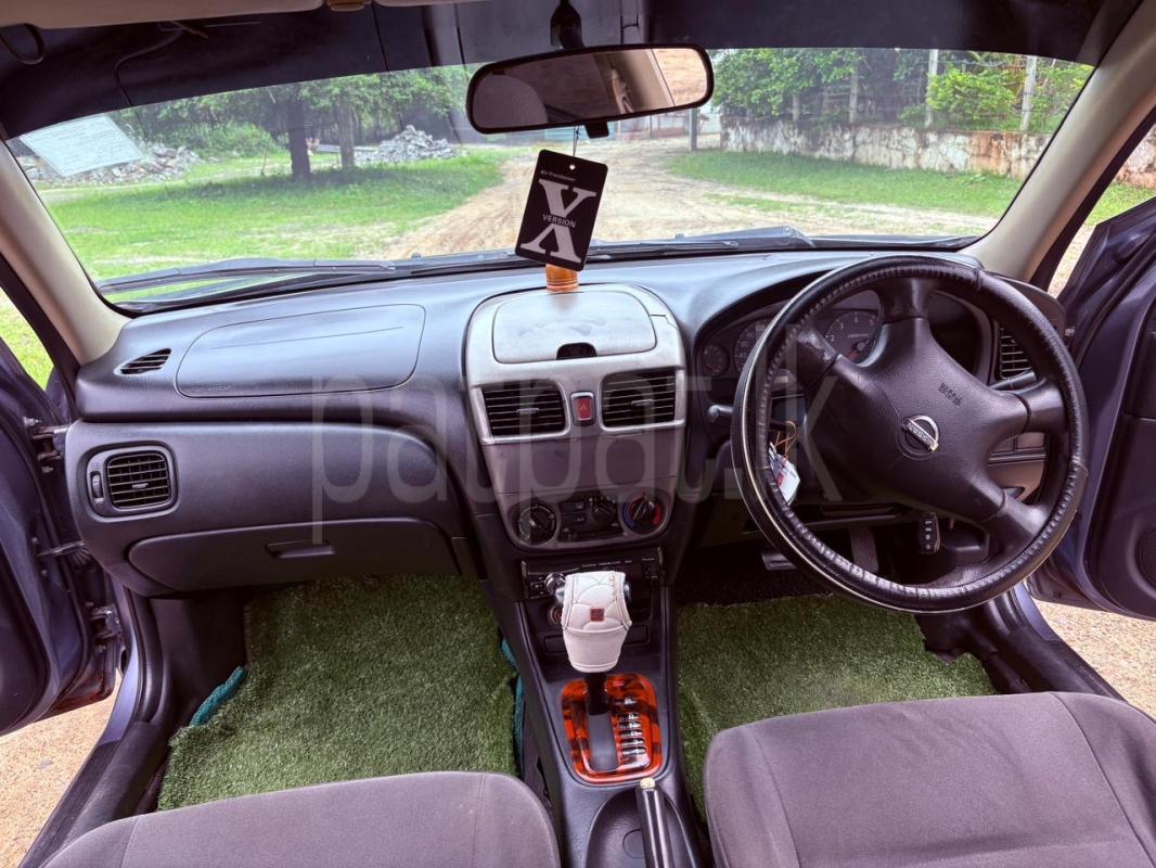 Advertisement image 2