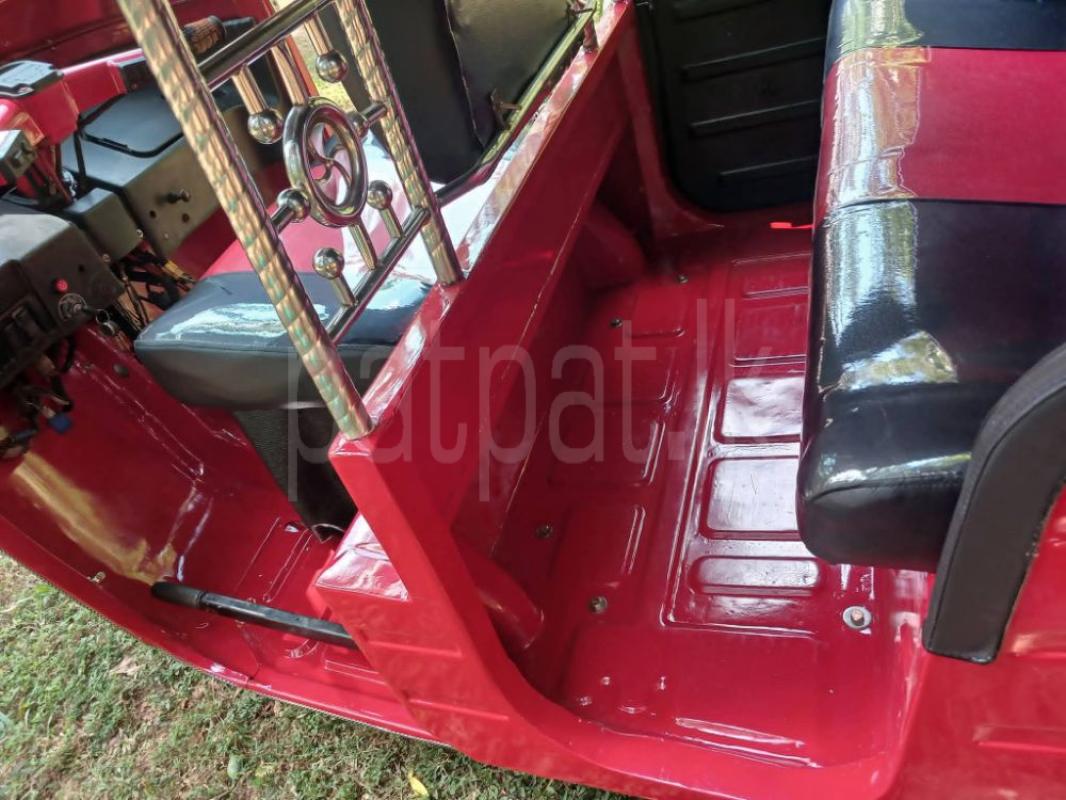 Advertisement image 3