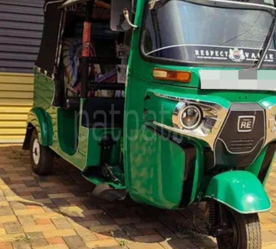 Advertisement image 2