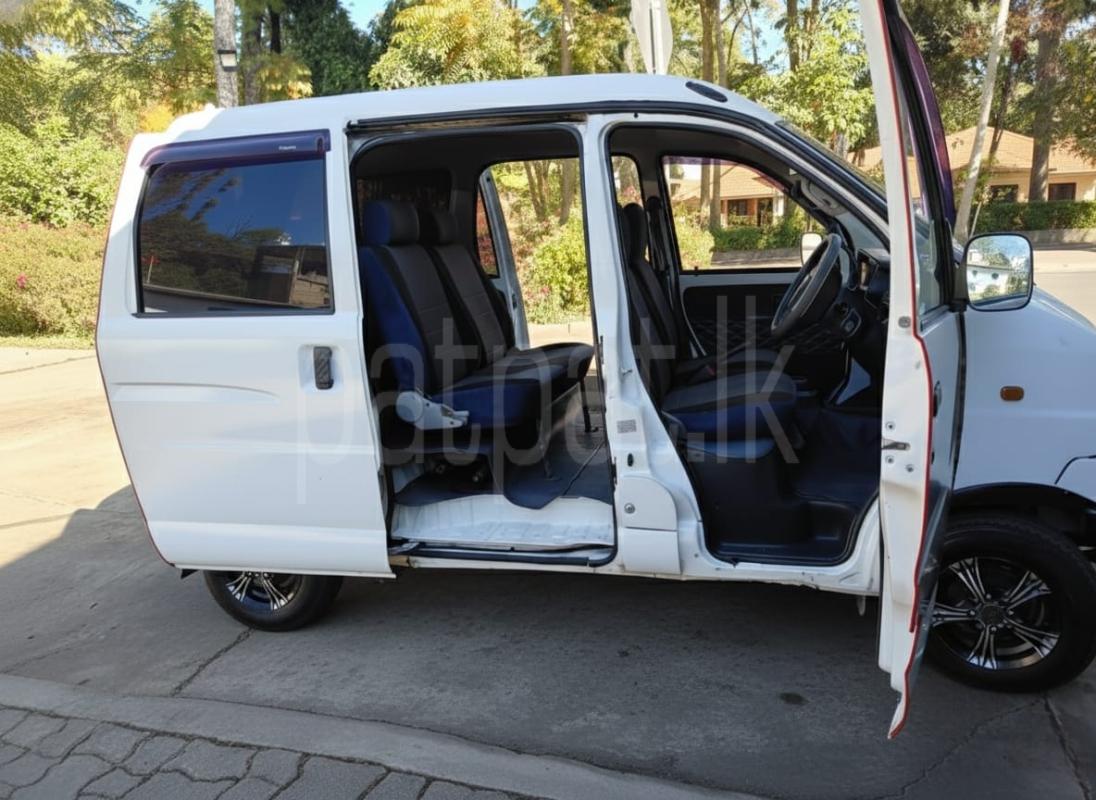 Advertisement image 4