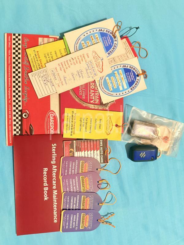 Advertisement image 6