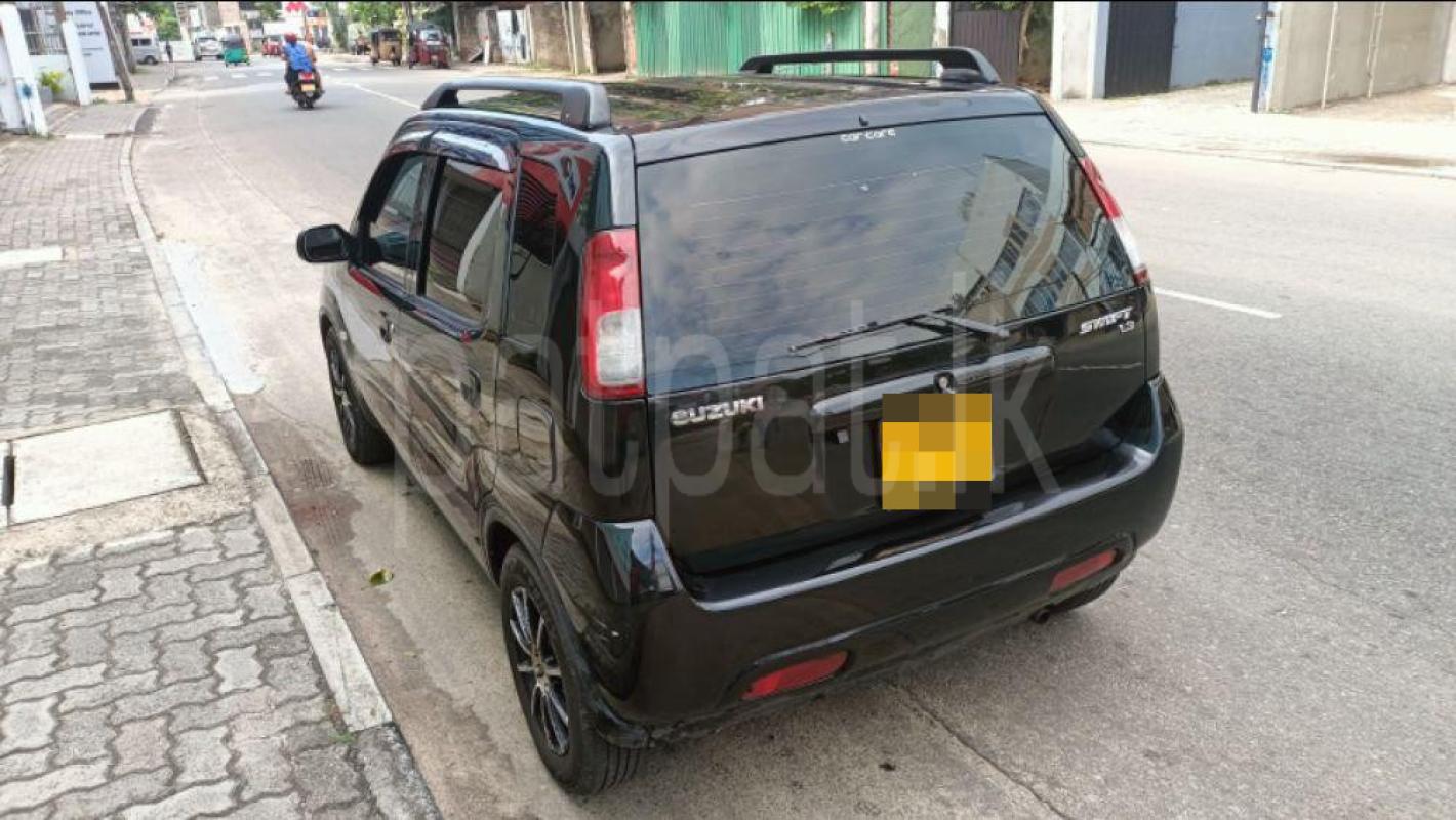 Advertisement image 6