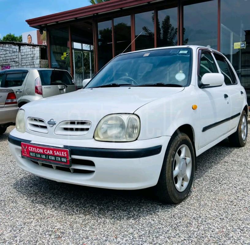 Advertisement image 2