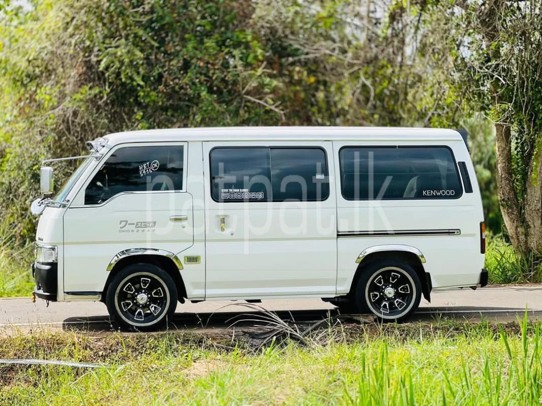 Advertisement image 3