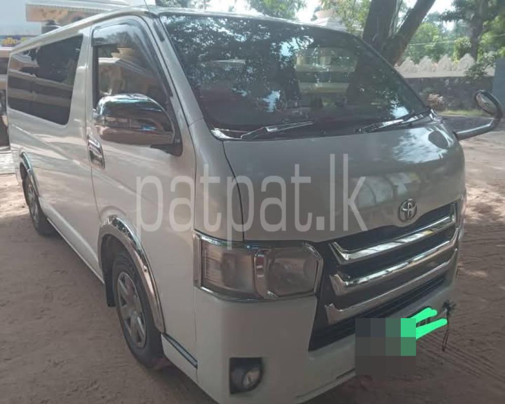 Advertisement image 3