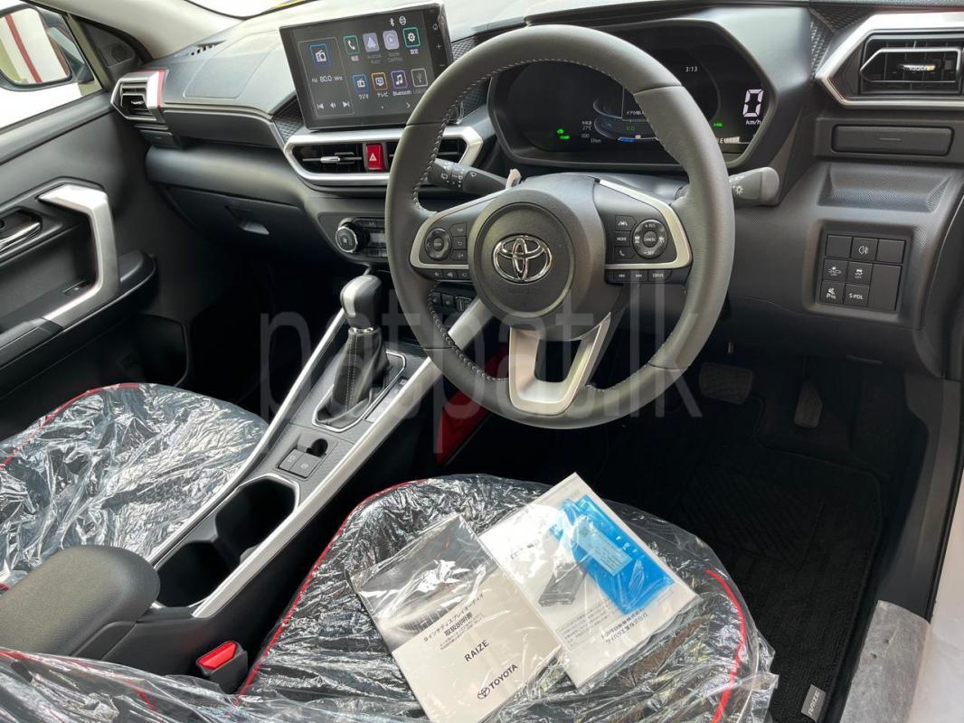 Advertisement image 6