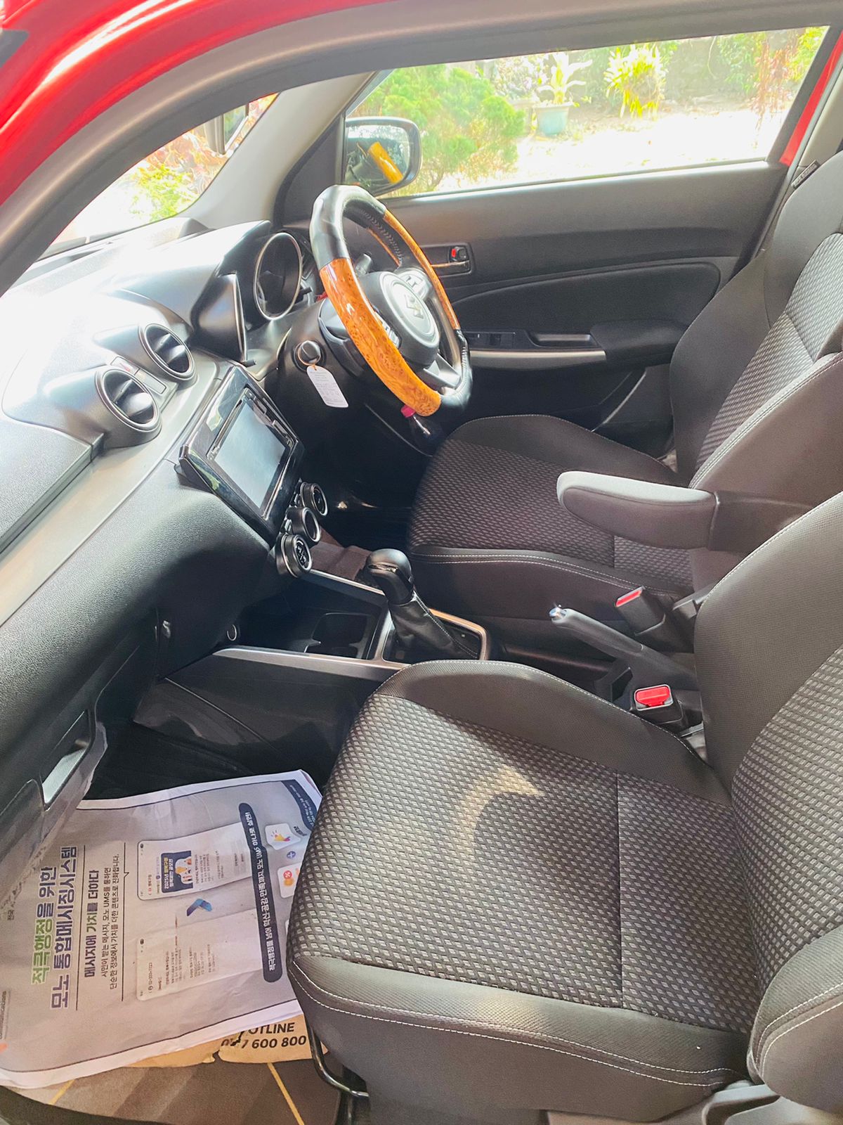 Advertisement image 6