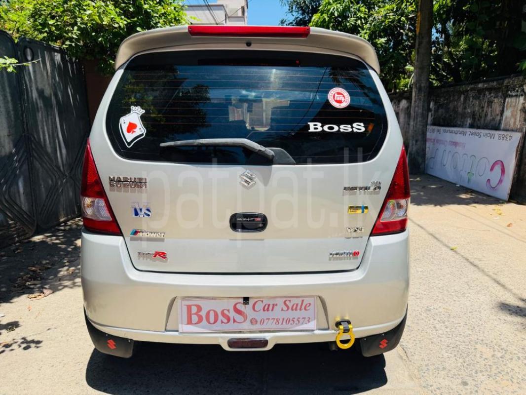 Advertisement image 3