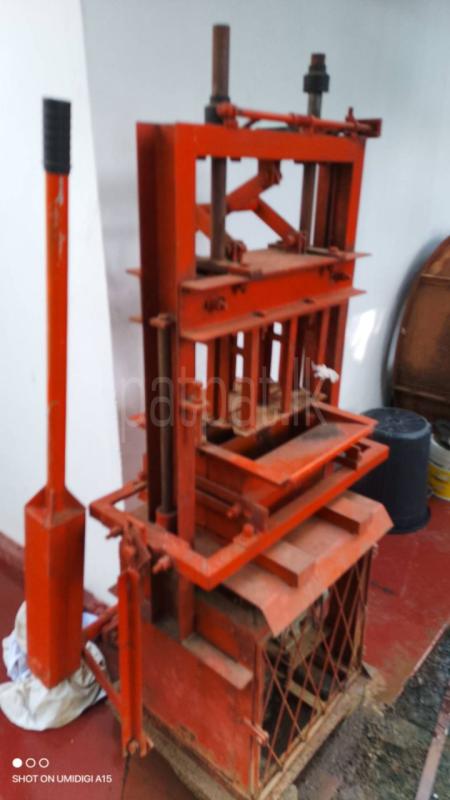 Advertisement image 4