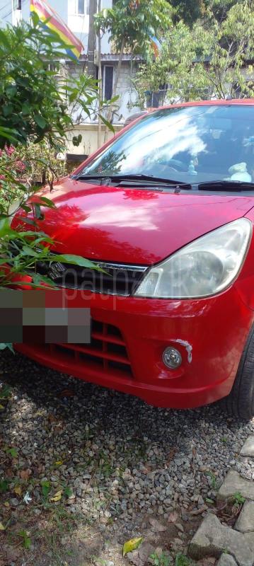 Advertisement image 5