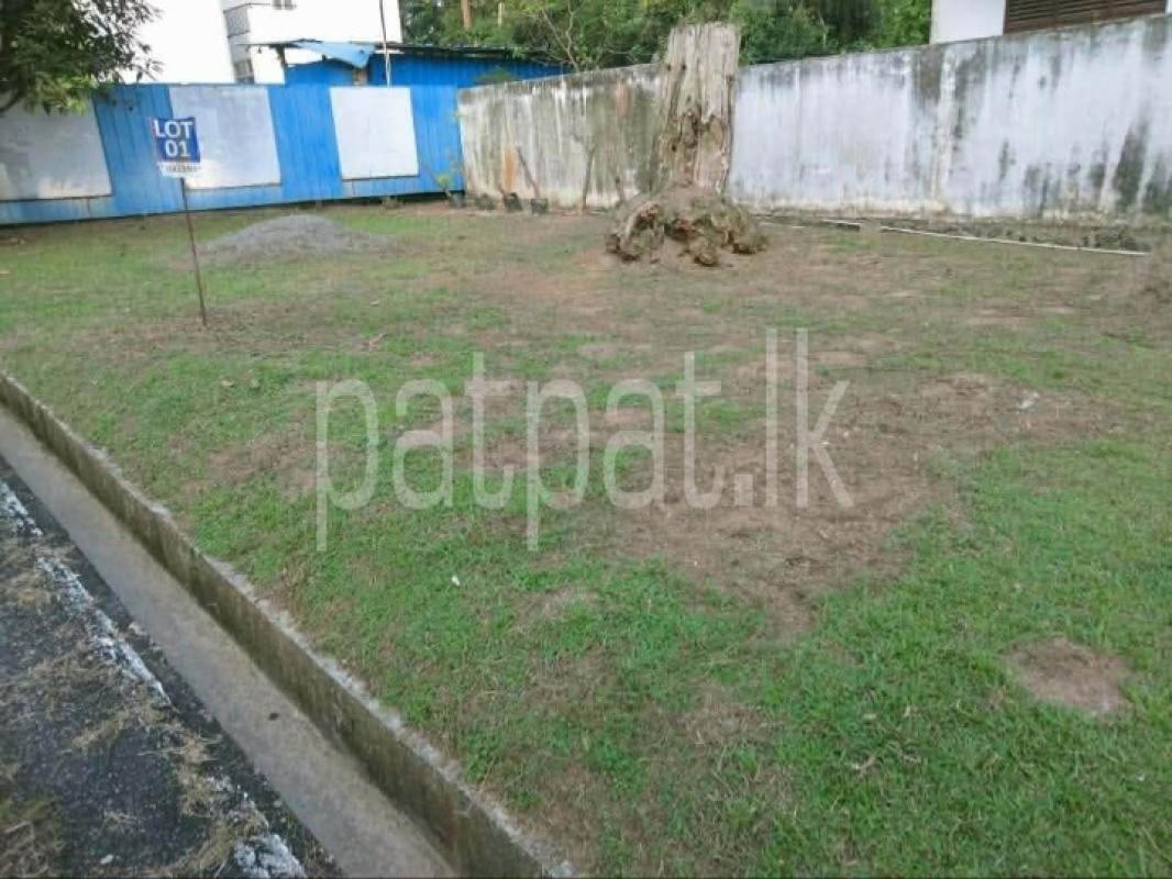 Commercial Land for Sale in Kahathuduwa