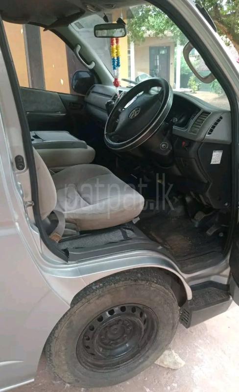 Advertisement image 5