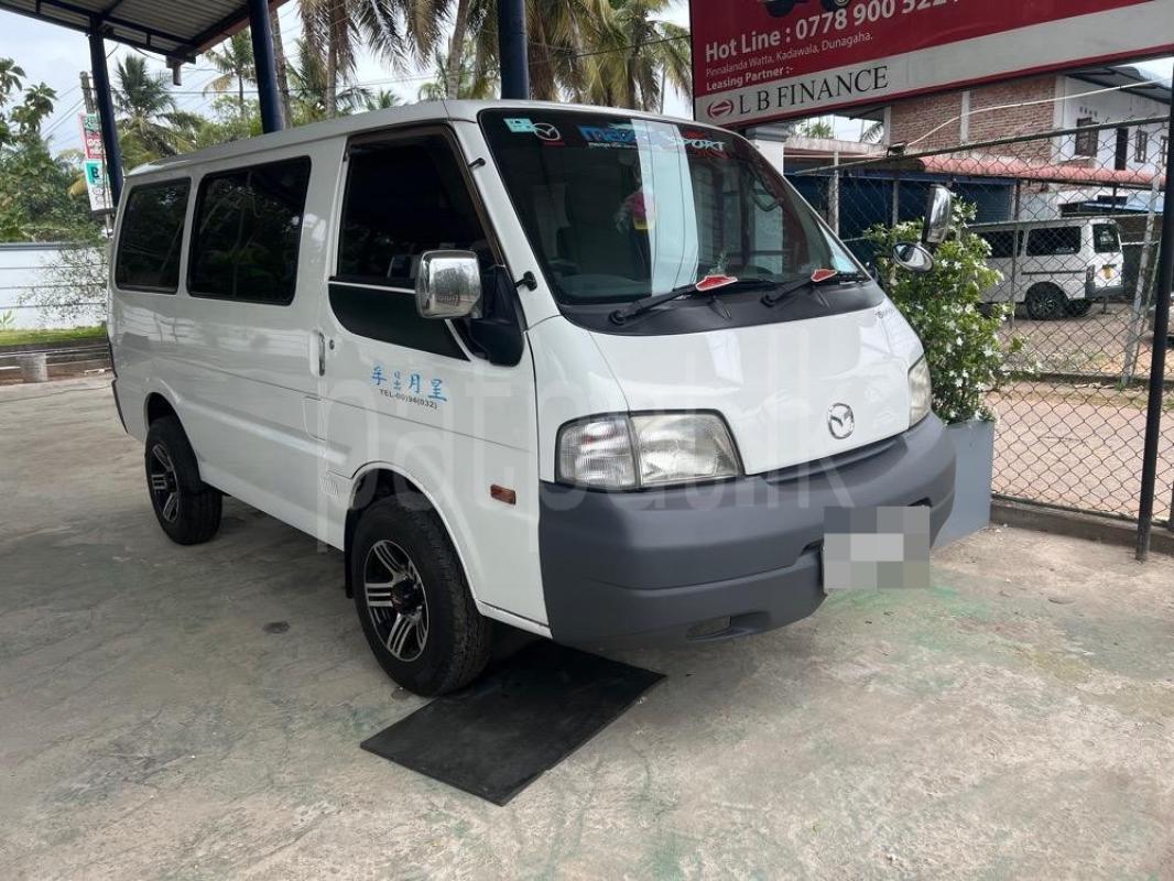 Advertisement image 1