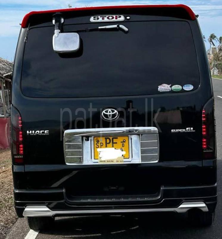 Advertisement image 3