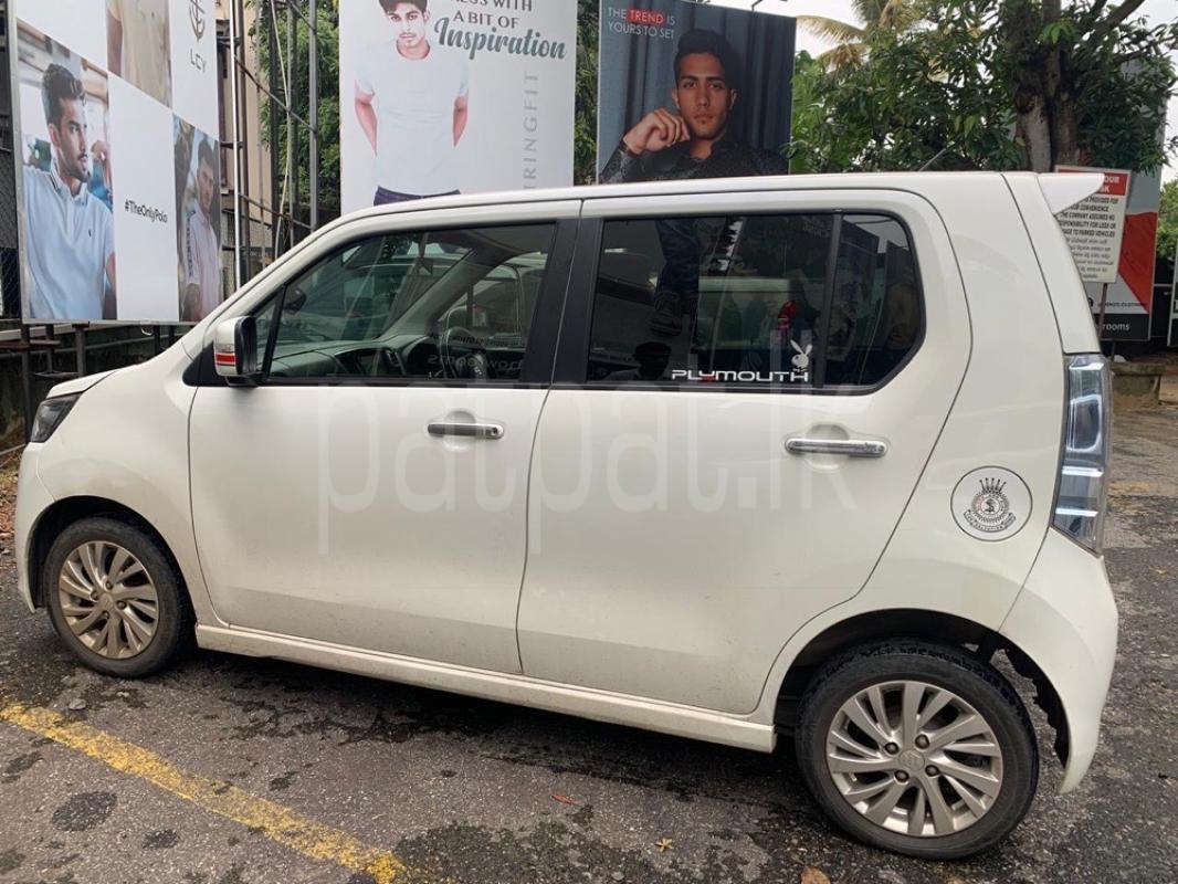 Advertisement image 3