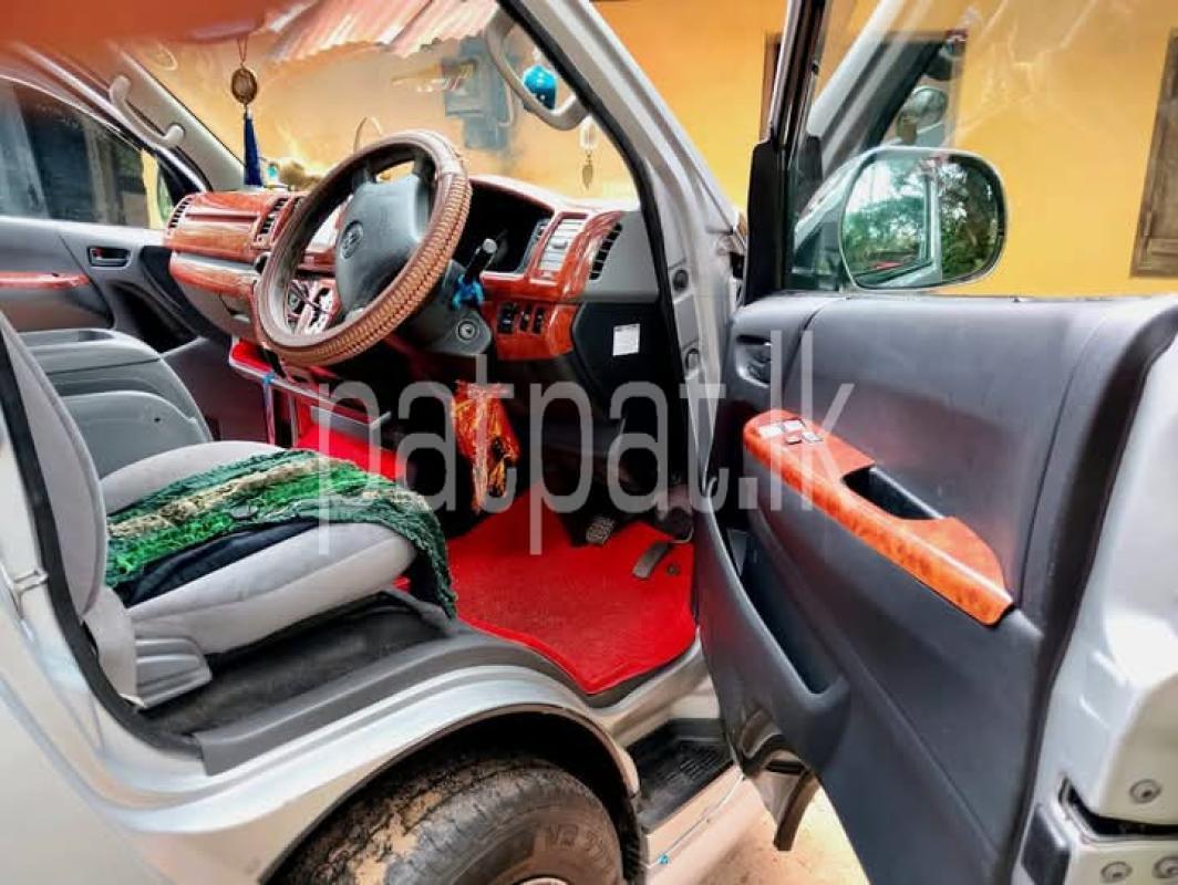 Advertisement image 4