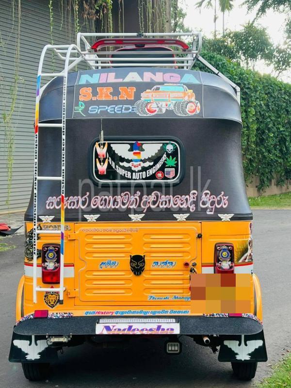 Advertisement image 6