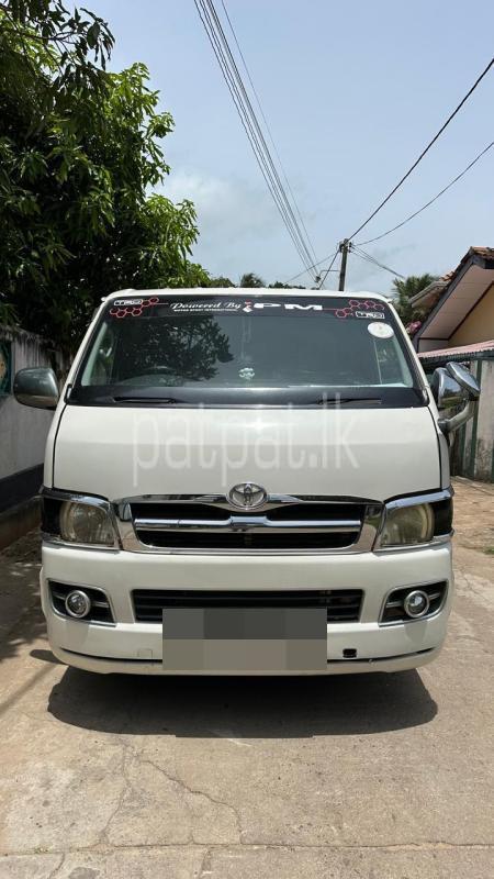 Advertisement image 1