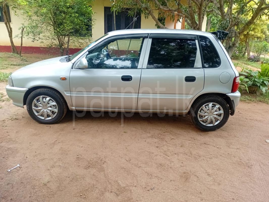 Advertisement image 3