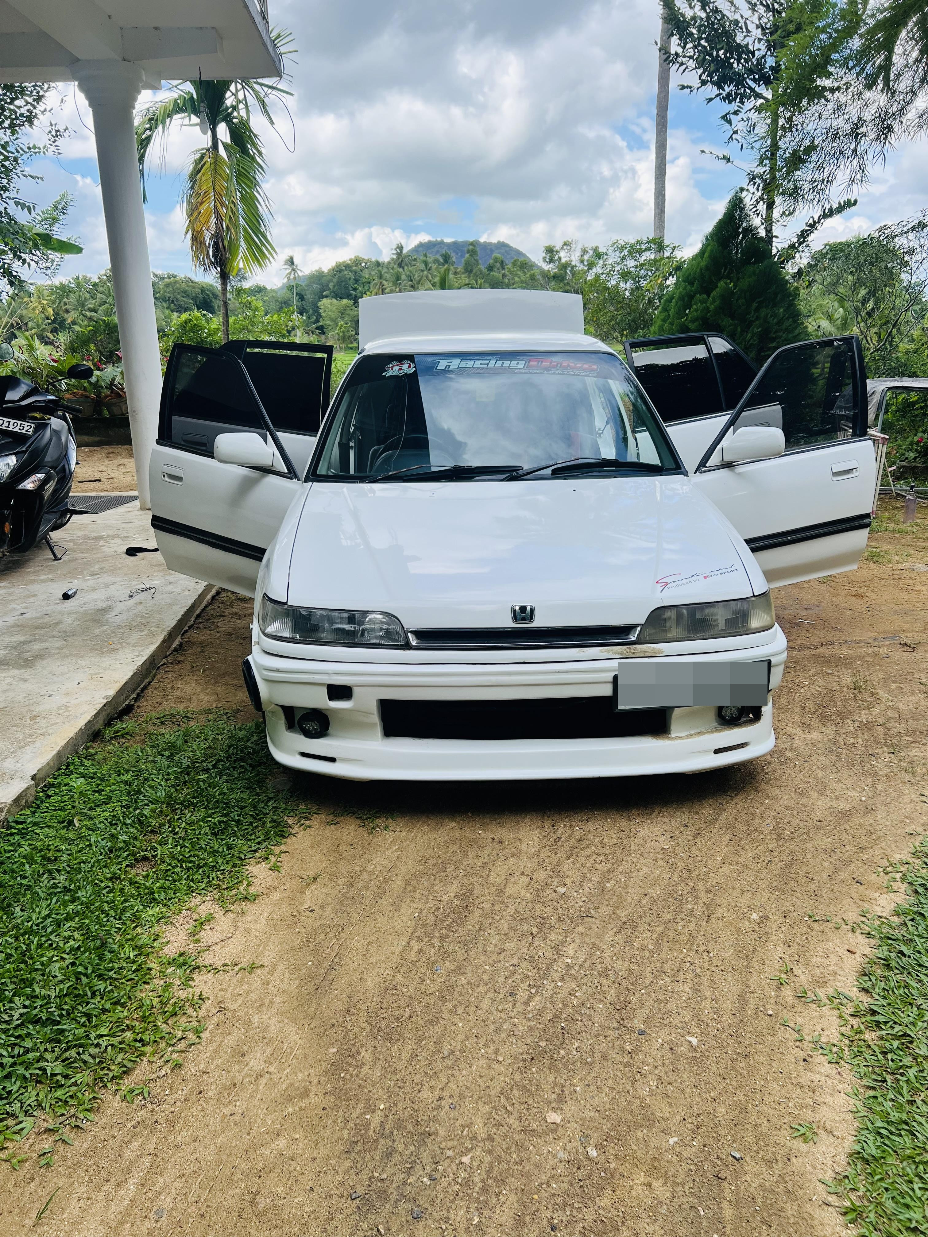 Advertisement image 1