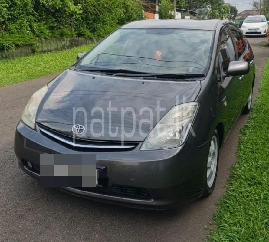 Advertisement image 1