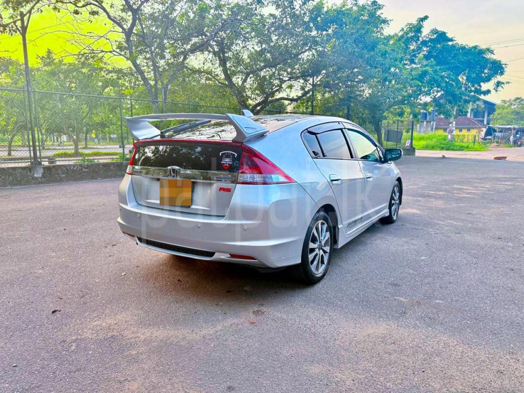 Advertisement image 3