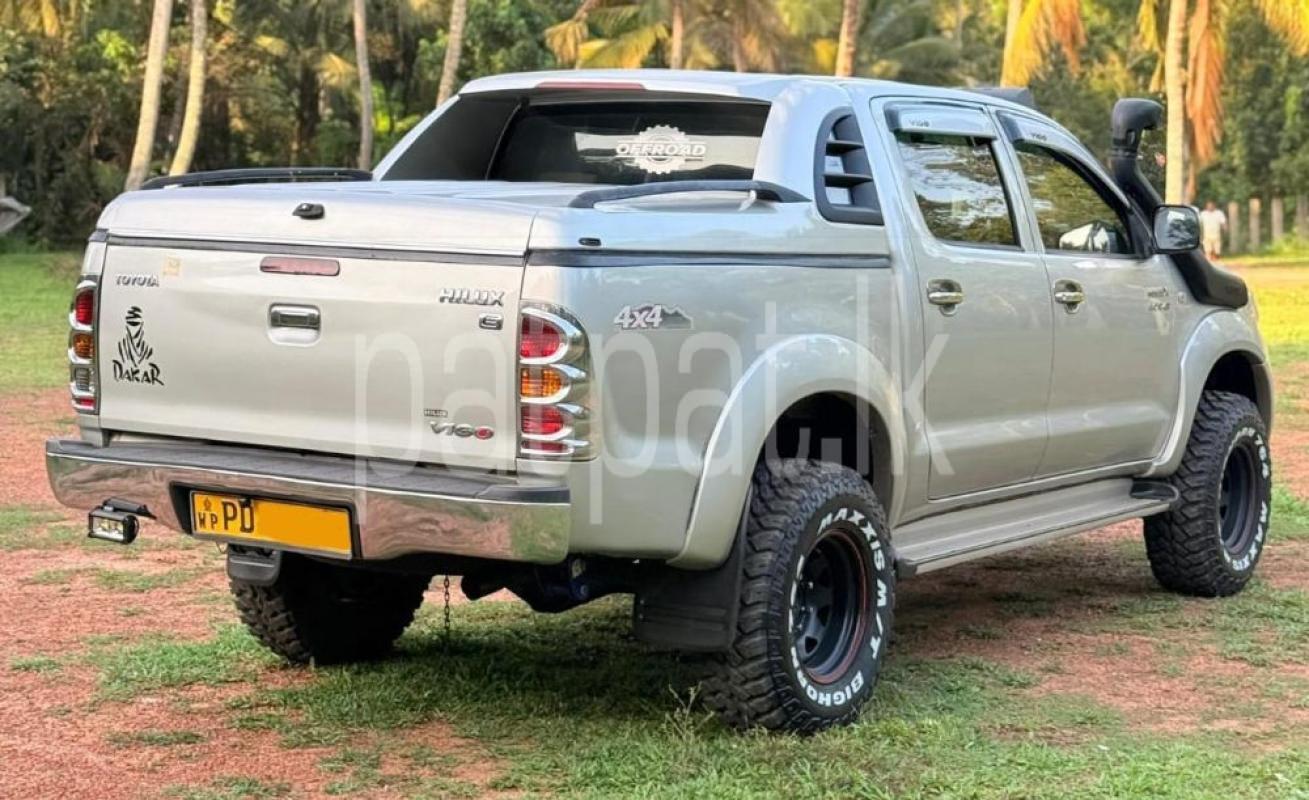 Advertisement image 3