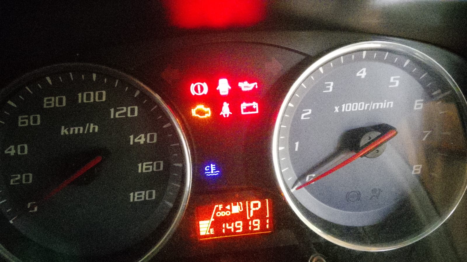 Perodua Viva 2011 - Used Car sale in Sri Lanka - patpat.lk