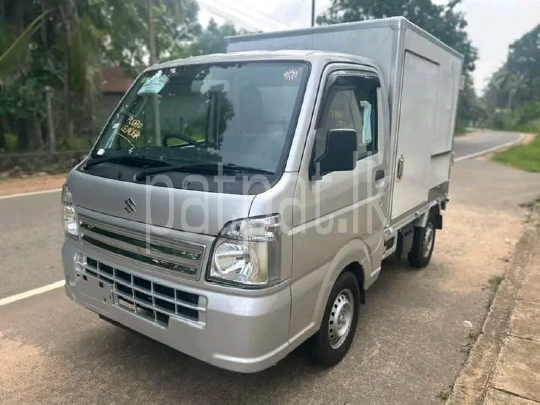 Advertisement image 2