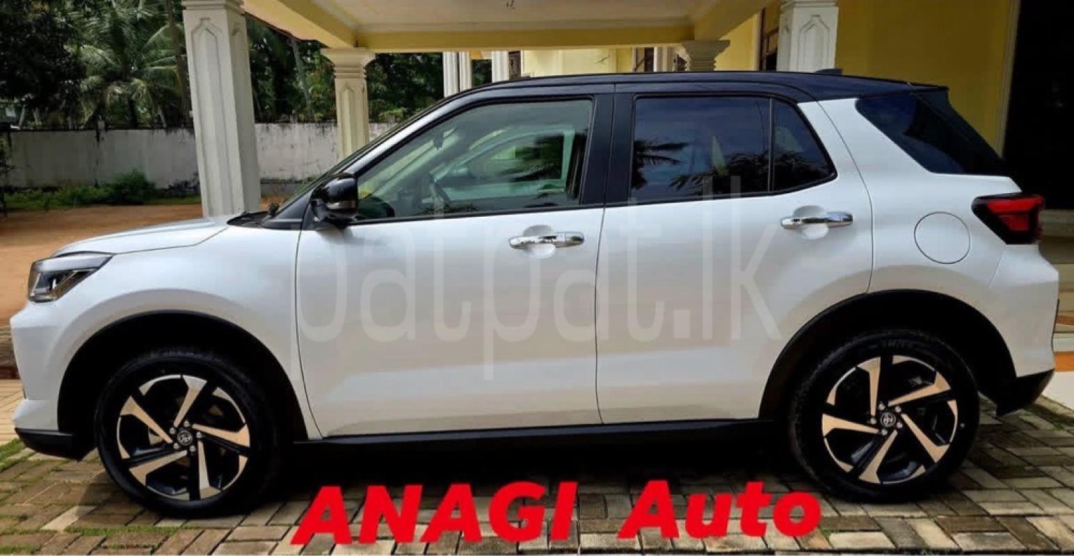 Advertisement image 2