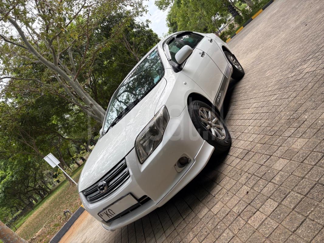 Advertisement image 2