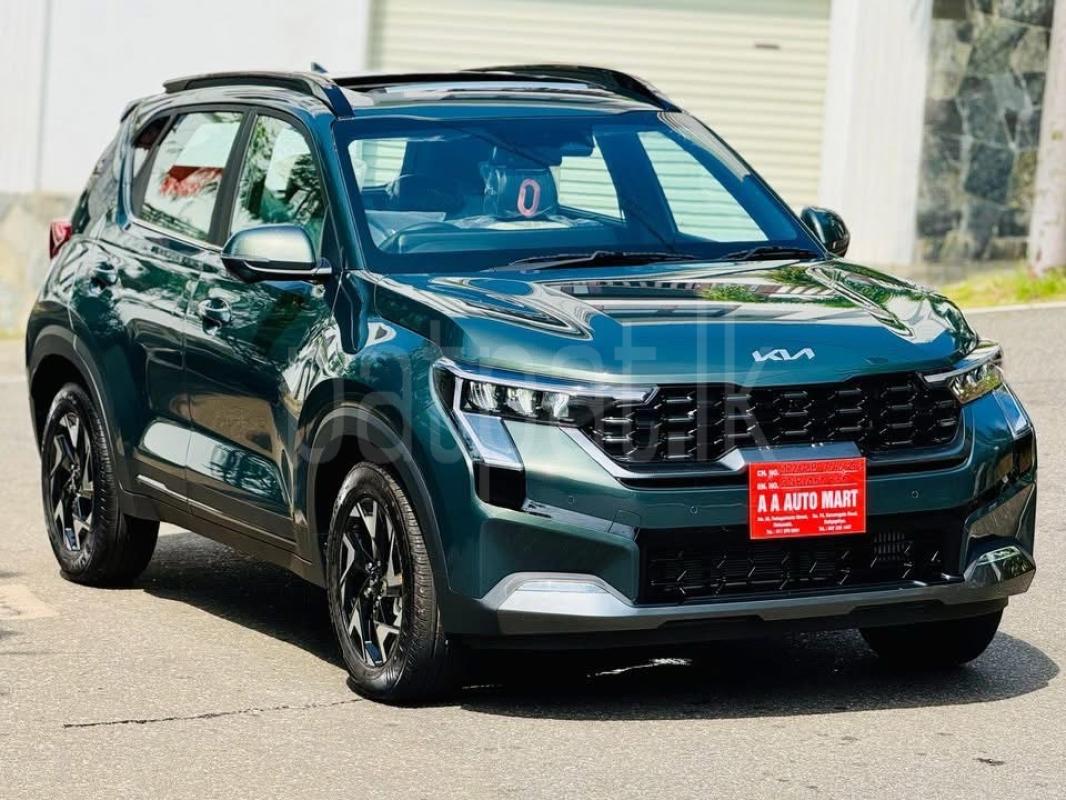 Advertisement image 5